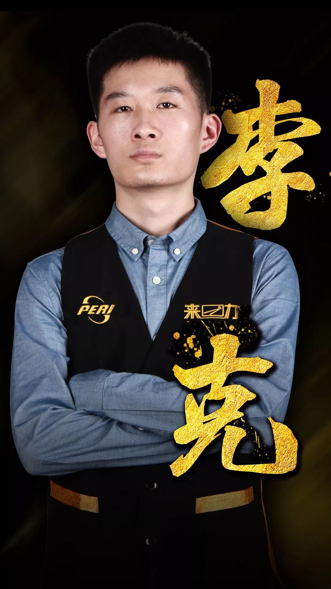 媒体的广泛 媒体的广泛