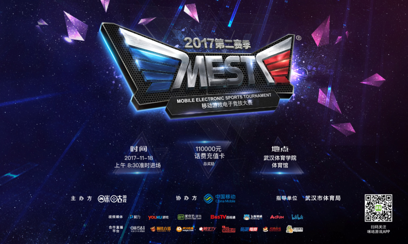 人对该项目 人对该项目