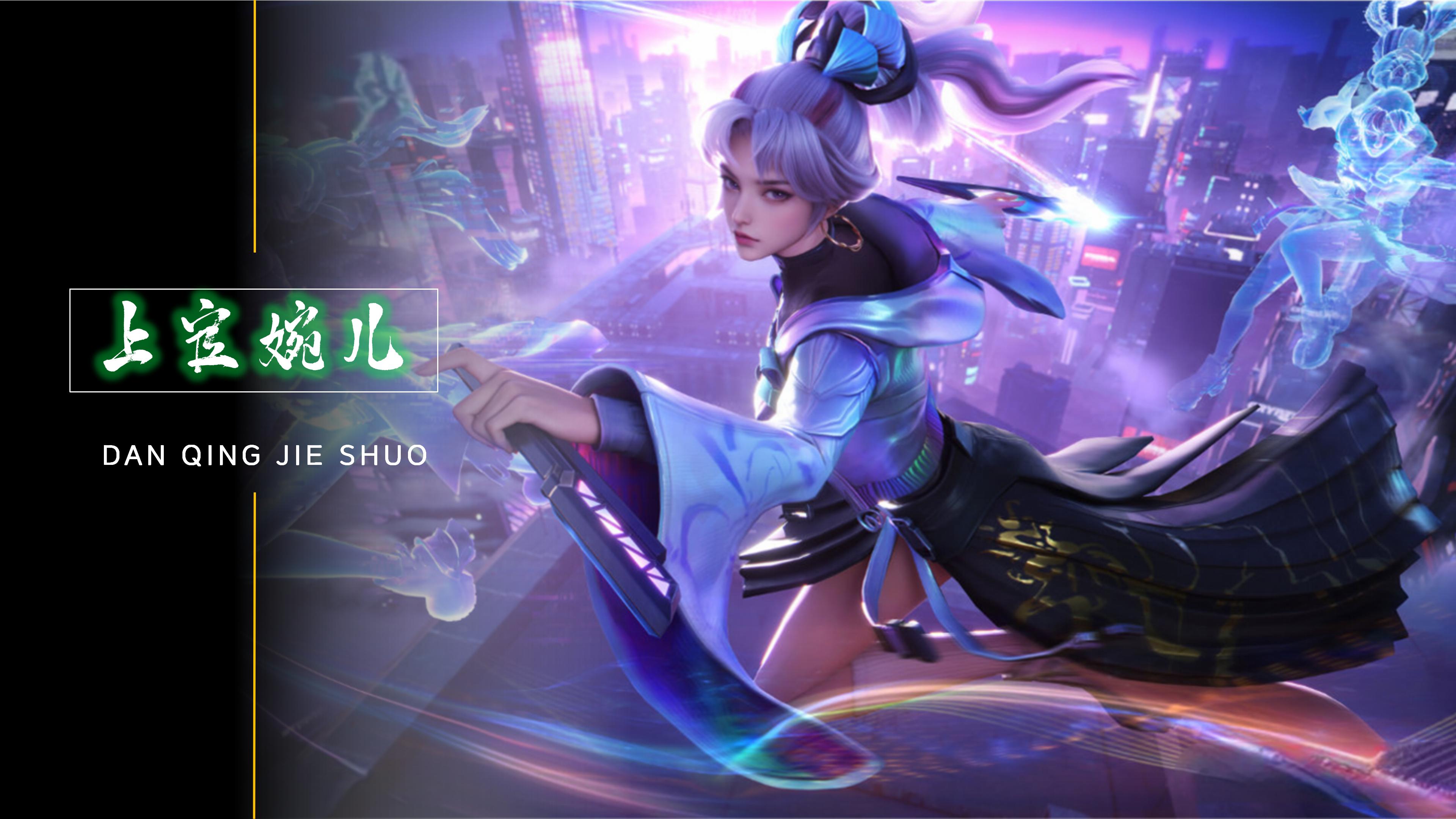 出的中国羽 出的中国羽