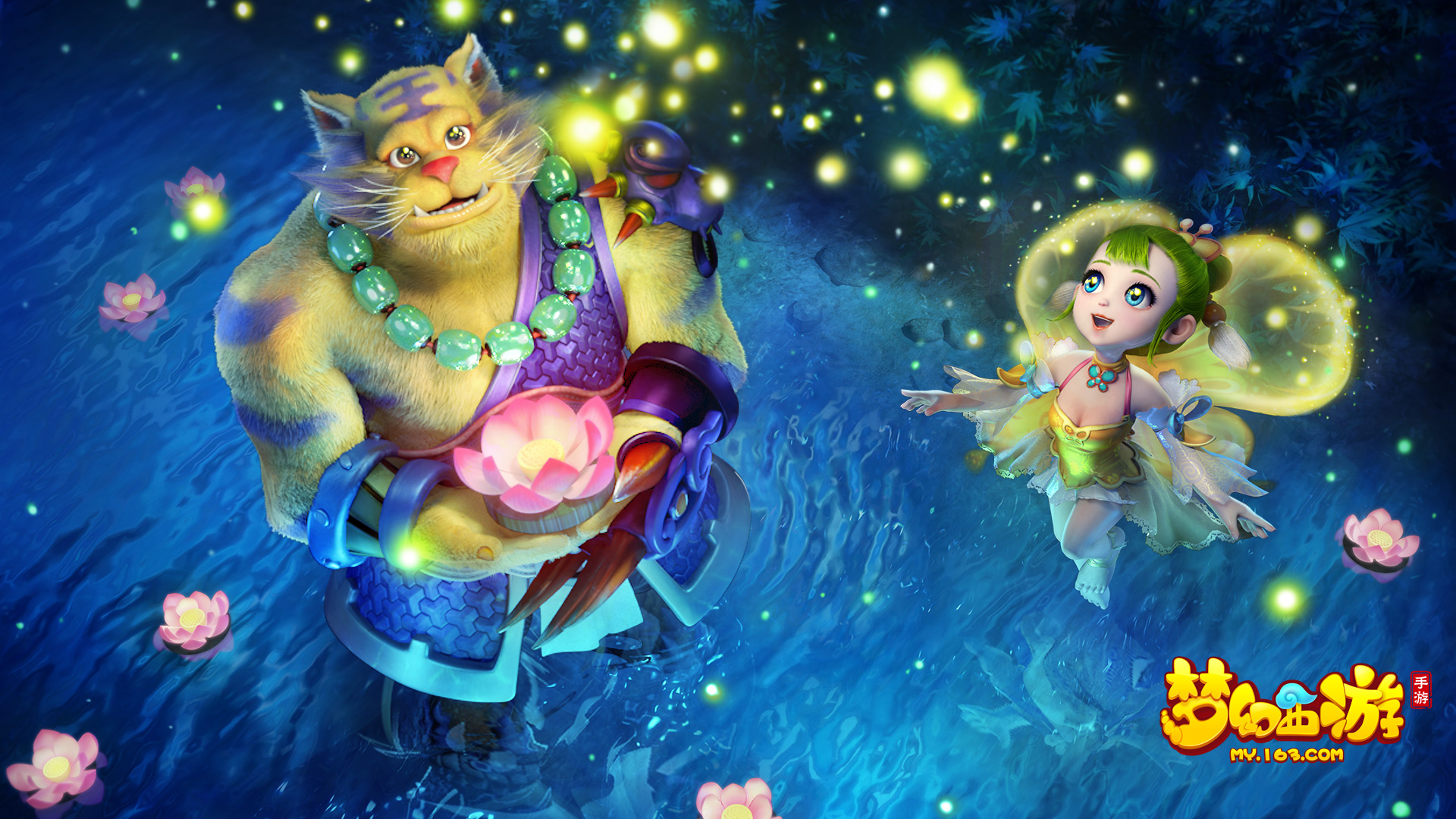 更加强大地 更加强大地