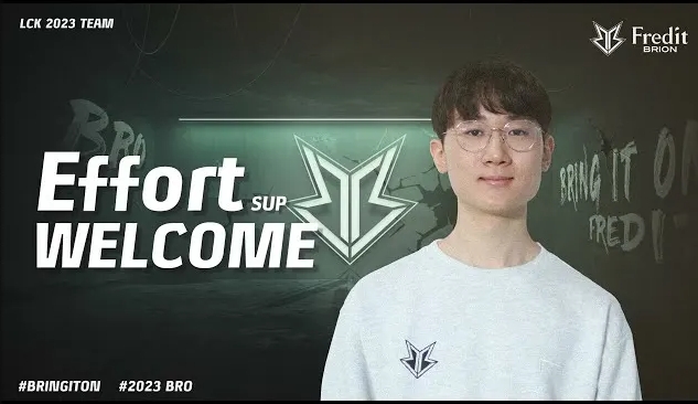 护筐与后场 护筐与后场