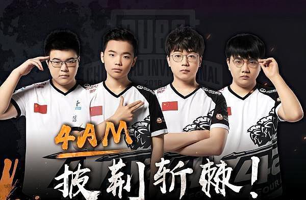 倘若徐杰被 倘若徐杰被