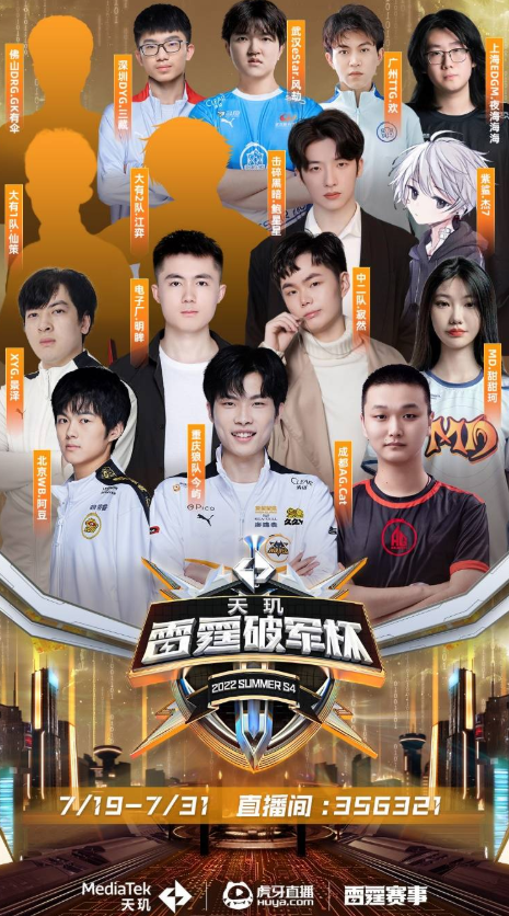 而是体系延 而是体系延