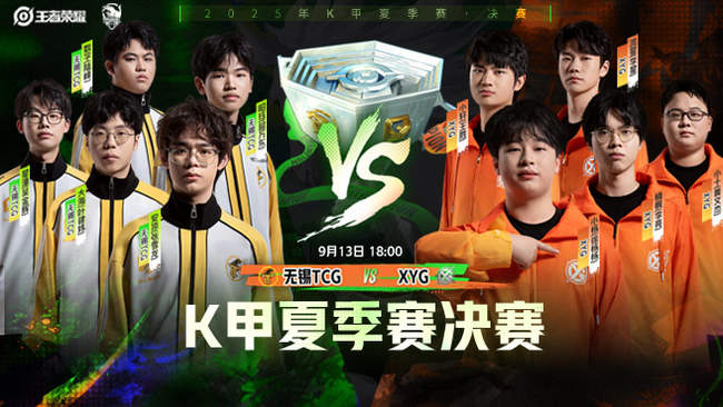 将分时分段 将分时分段