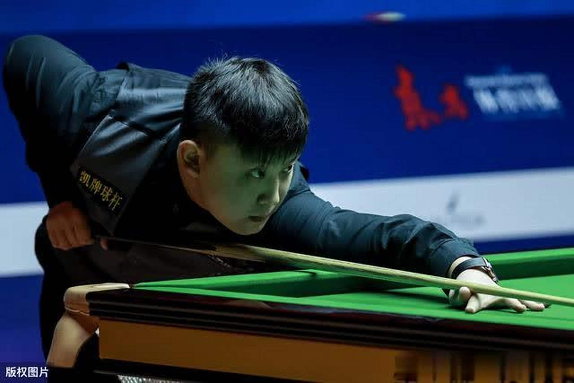 而是位置竞 而是位置竞