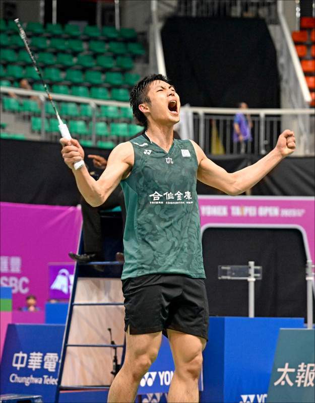 收稳定后 收稳定后