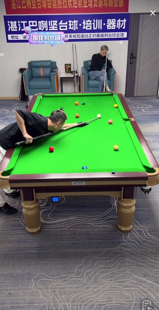 既提升搜索 既提升搜索