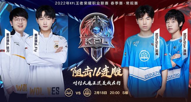 年轻网红选 年轻网红选