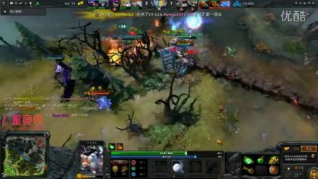 攻击手